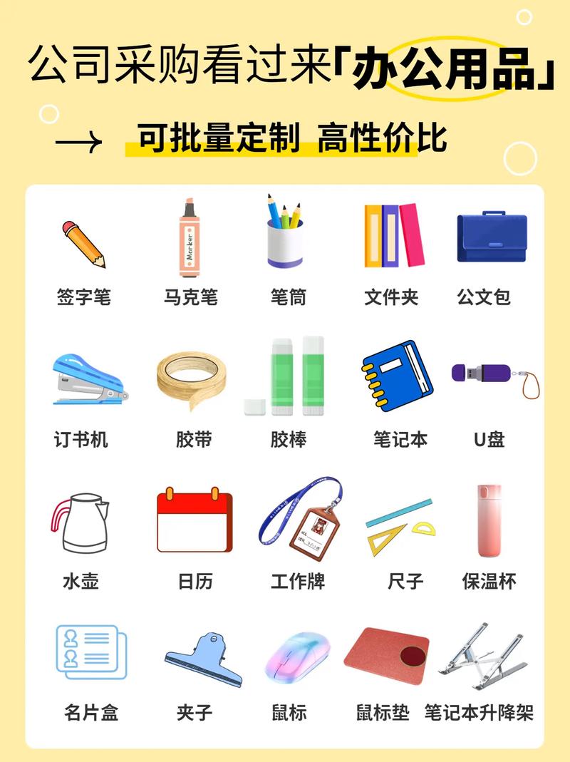 太原市恒汇融商贸有限公司电话是多少?这个问题想必不少人在寻找合作或咨询时都会问。