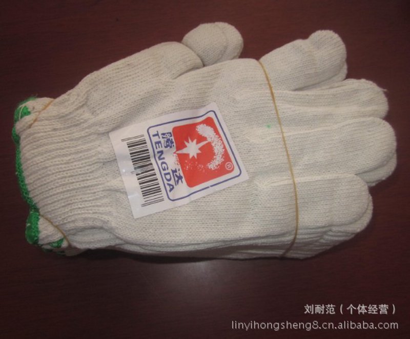 商贸行业未来趋势与发展分析